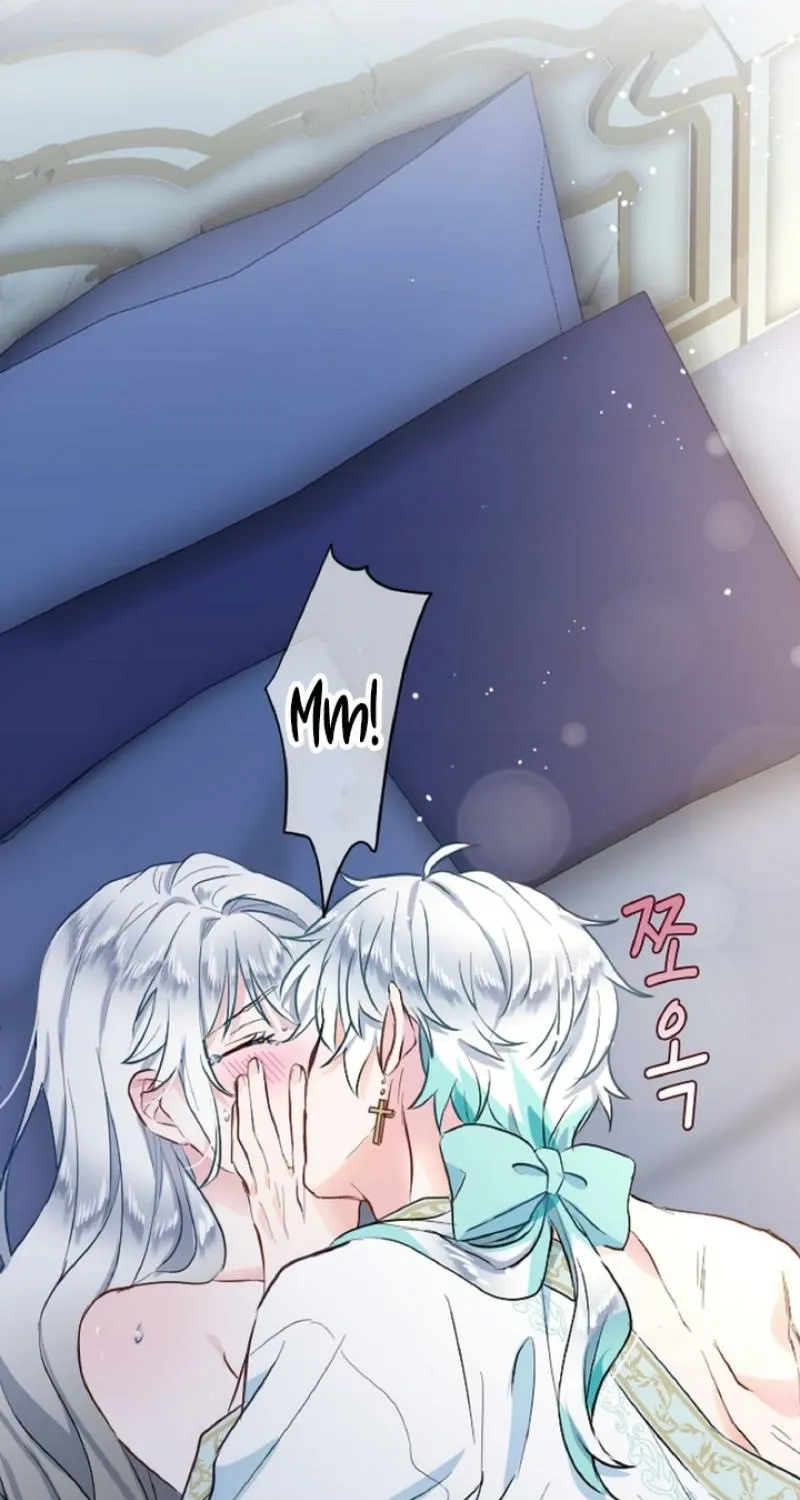 Read Kinki no Ko chapter 4 image 50 on Lezhin