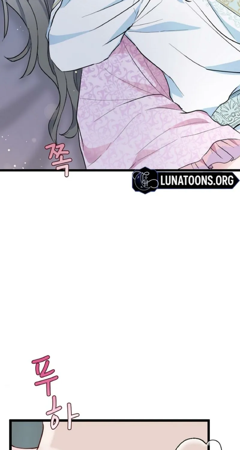 Read Kinki no Ko chapter 4 image 51 on Lezhin