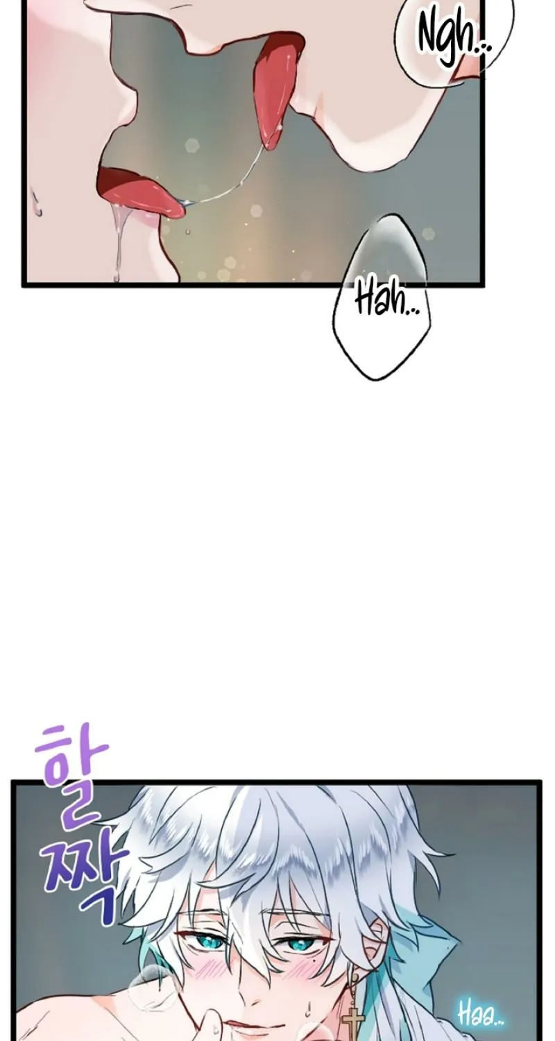 Read Kinki no Ko chapter 4 image 52 on Lezhin