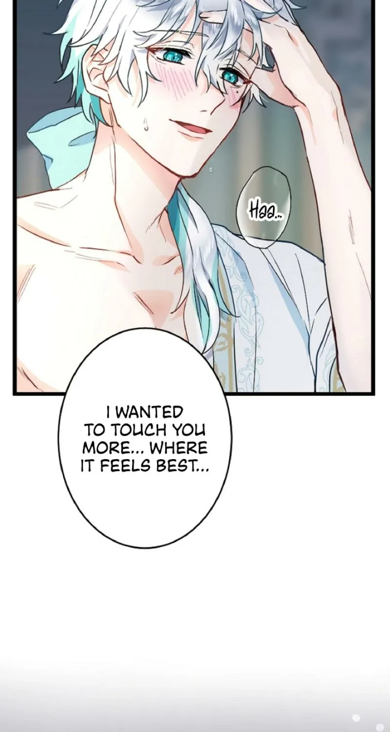 Read Kinki no Ko chapter 4 image 56 on Lezhin