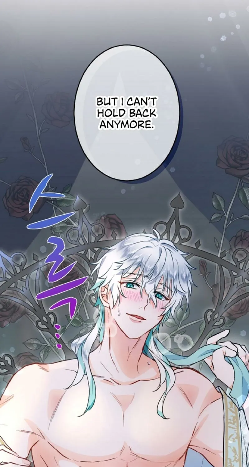 Read Kinki no Ko chapter 4 image 57 on Lezhin