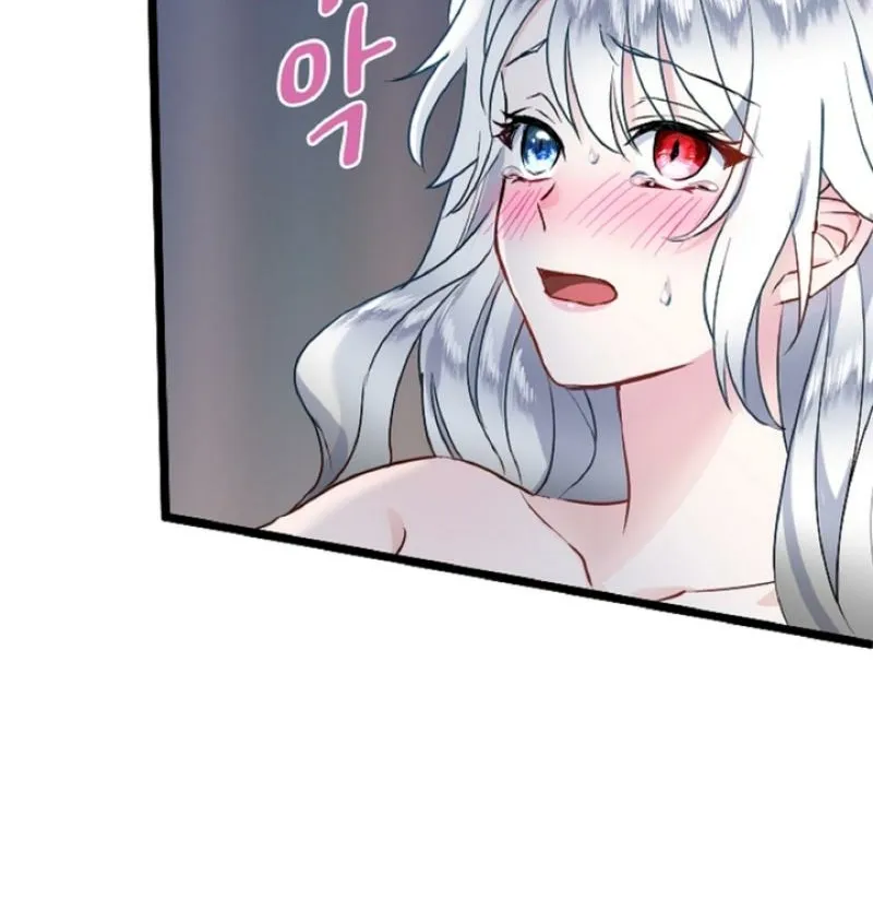 Read Kinki no Ko chapter 4 image 59 on Lezhin
