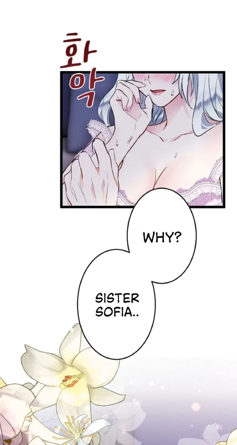 Read Kinki no Ko chapter 4 image 6 on Lezhin