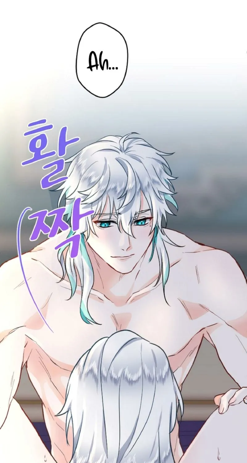Read Kinki no Ko chapter 4 image 60 on Lezhin