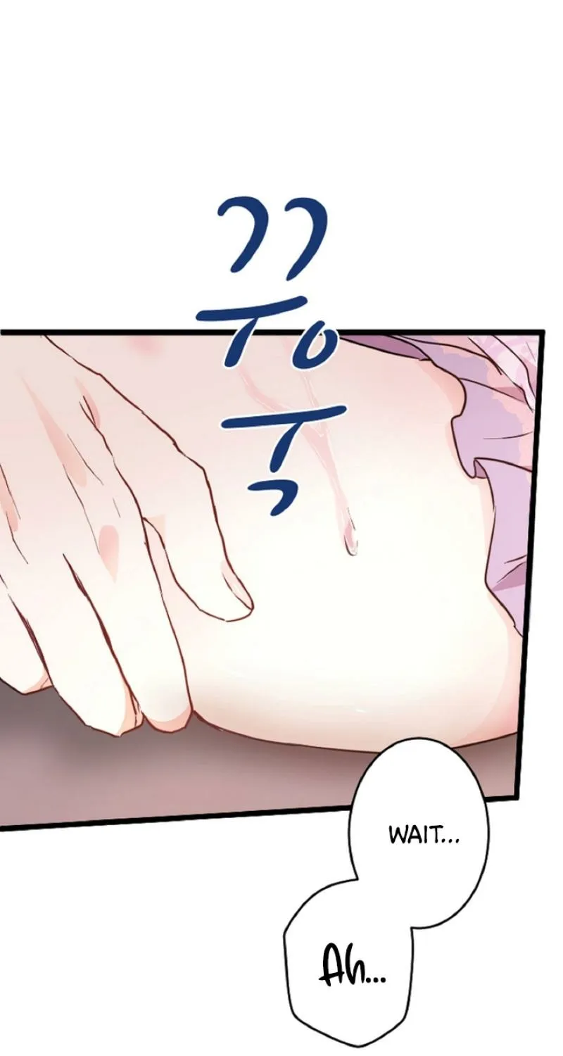 Read Kinki no Ko chapter 4 image 62 on Lezhin