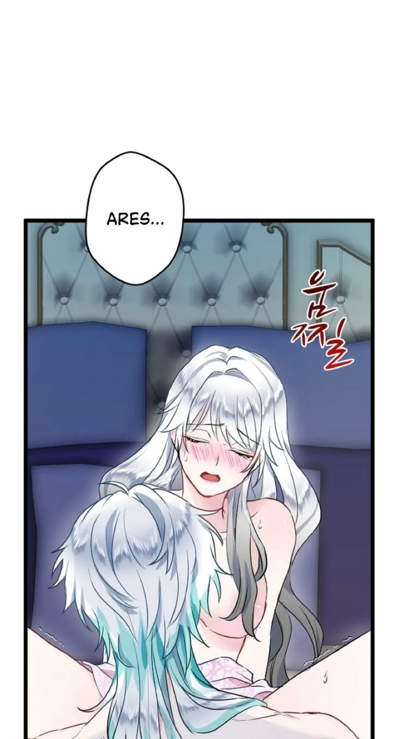 Read Kinki no Ko chapter 4 image 63 on Lezhin