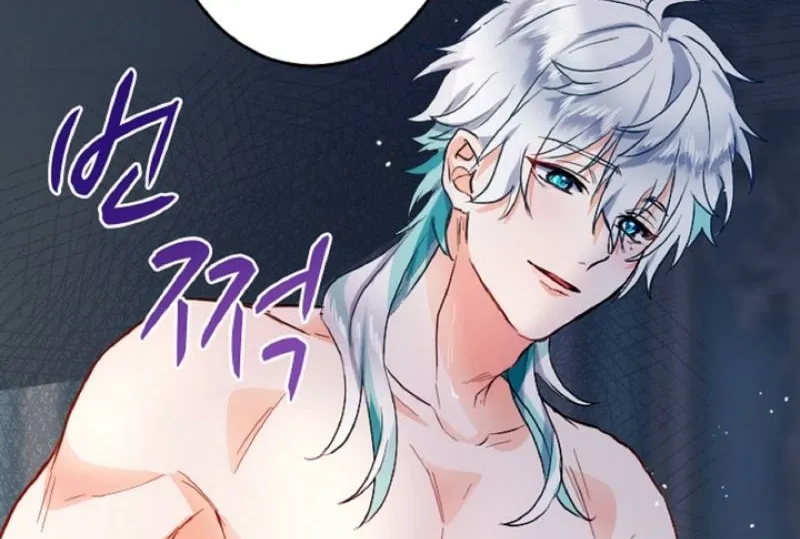 Read Kinki no Ko chapter 4 image 65 on Lezhin