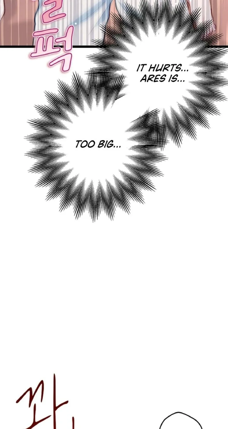 Read Kinki no Ko chapter 4 image 73 on Lezhin
