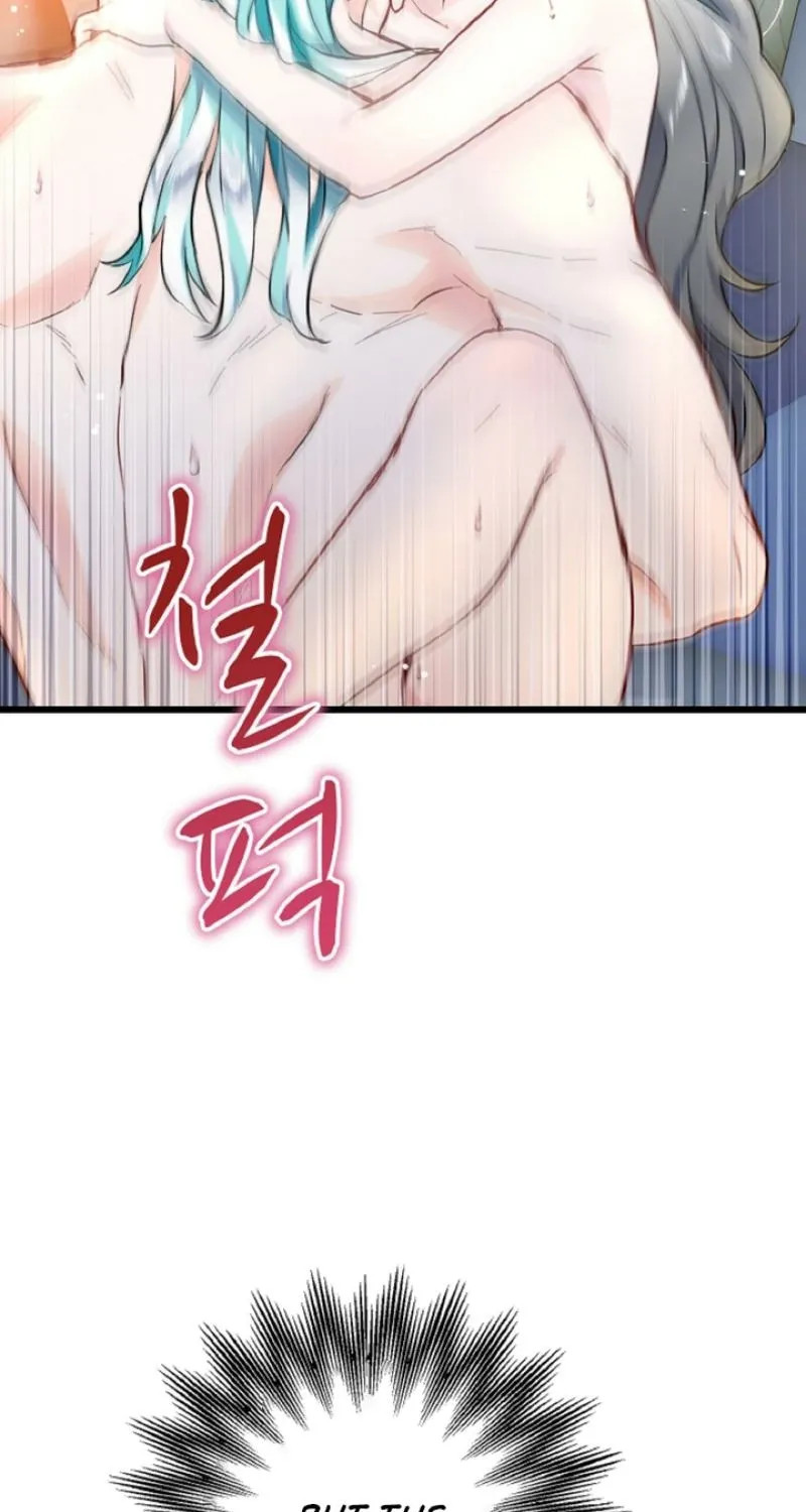 Read Kinki no Ko chapter 4 image 76 on Lezhin