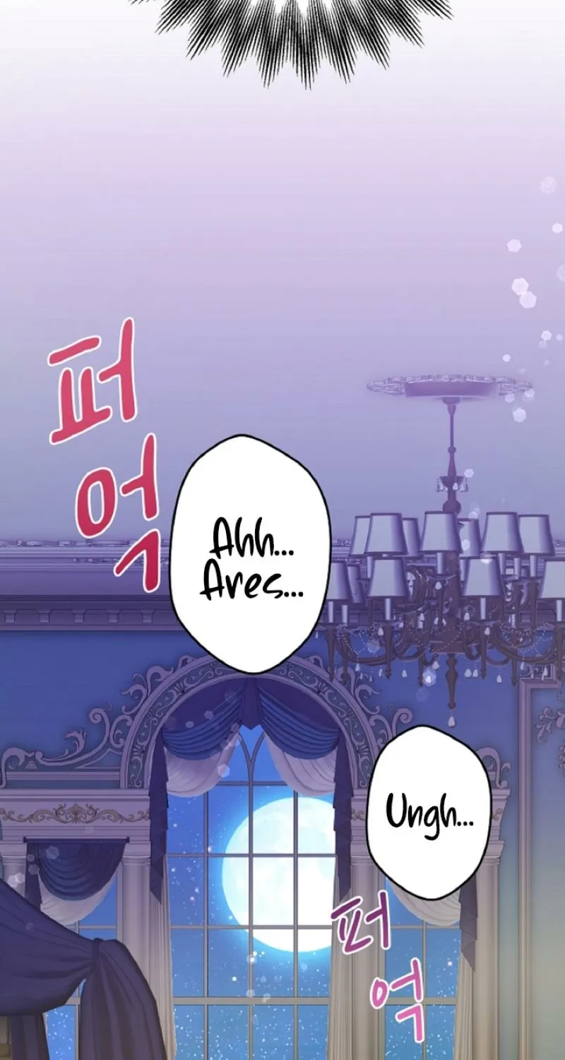 Read Kinki no Ko chapter 4 image 82 on Lezhin