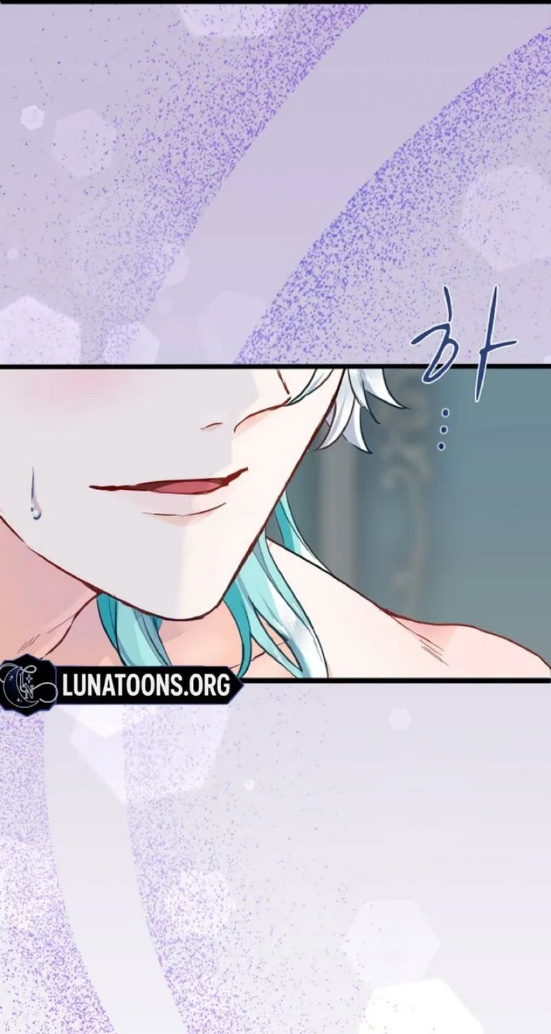 Read Kinki no Ko chapter 4 image 84 on Lezhin