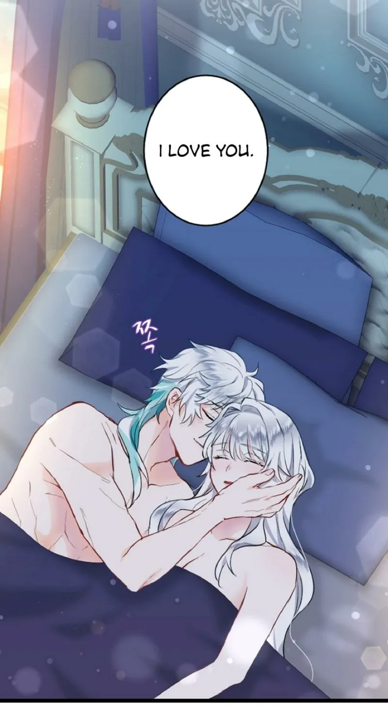 Read Kinki no Ko chapter 4 image 87 on Lezhin