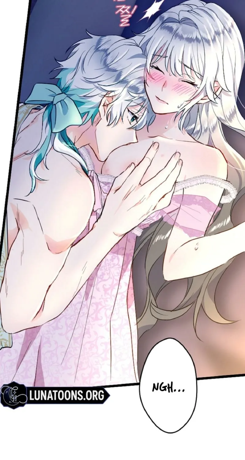 Read Kinki no Ko chapter 4 image 9 on Lezhin