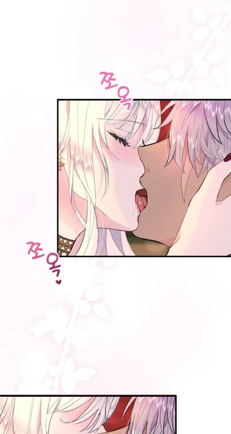 Read Kinki no Ko chapter 40 image 1 on Lezhin