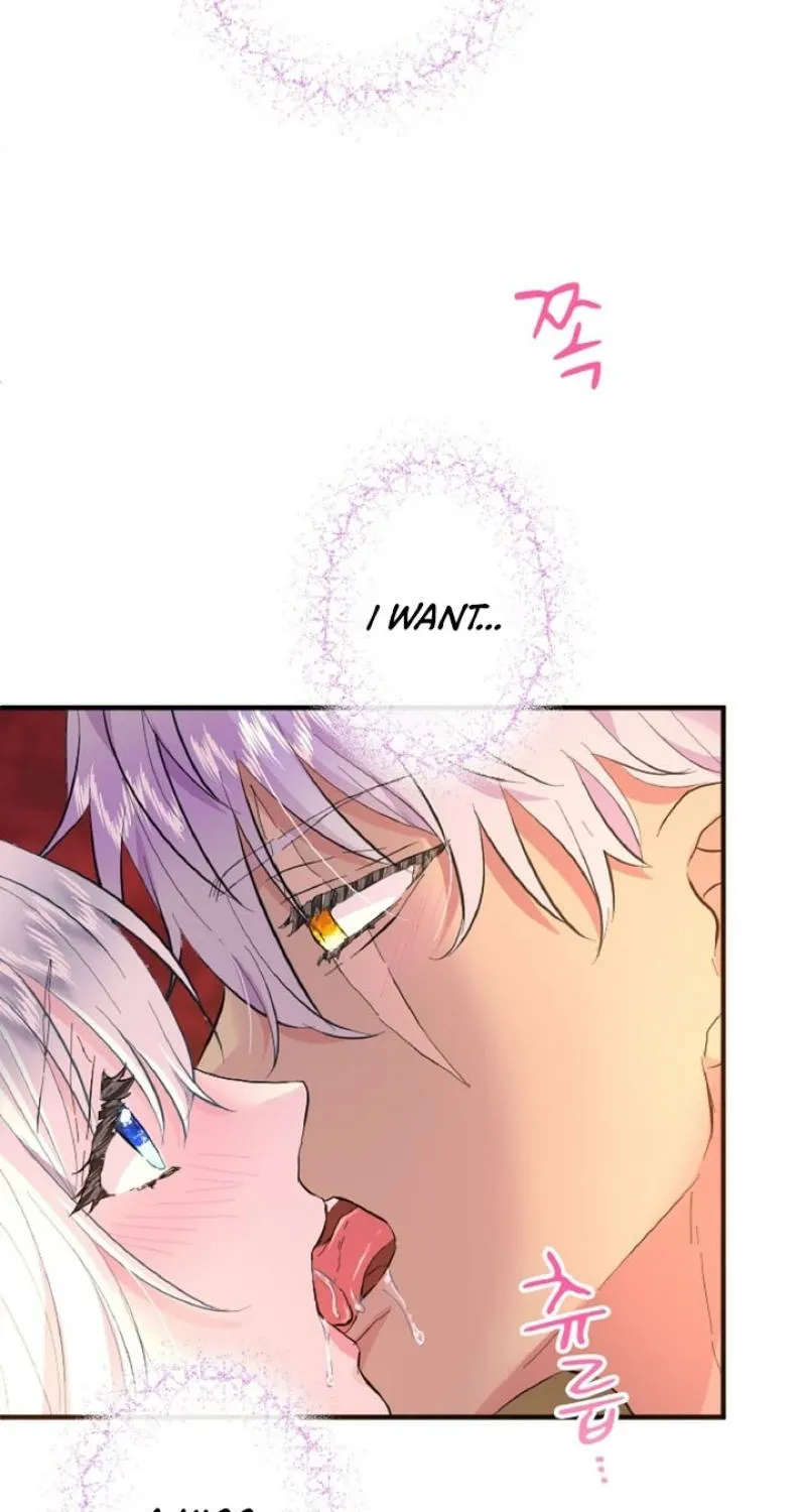 Read Kinki no Ko chapter 40 image 18 on Lezhin