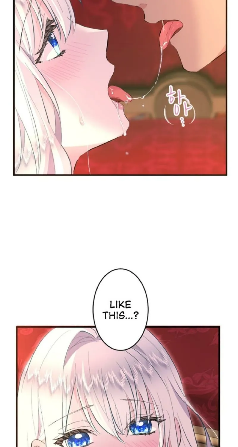Read Kinki no Ko chapter 40 image 20 on Lezhin