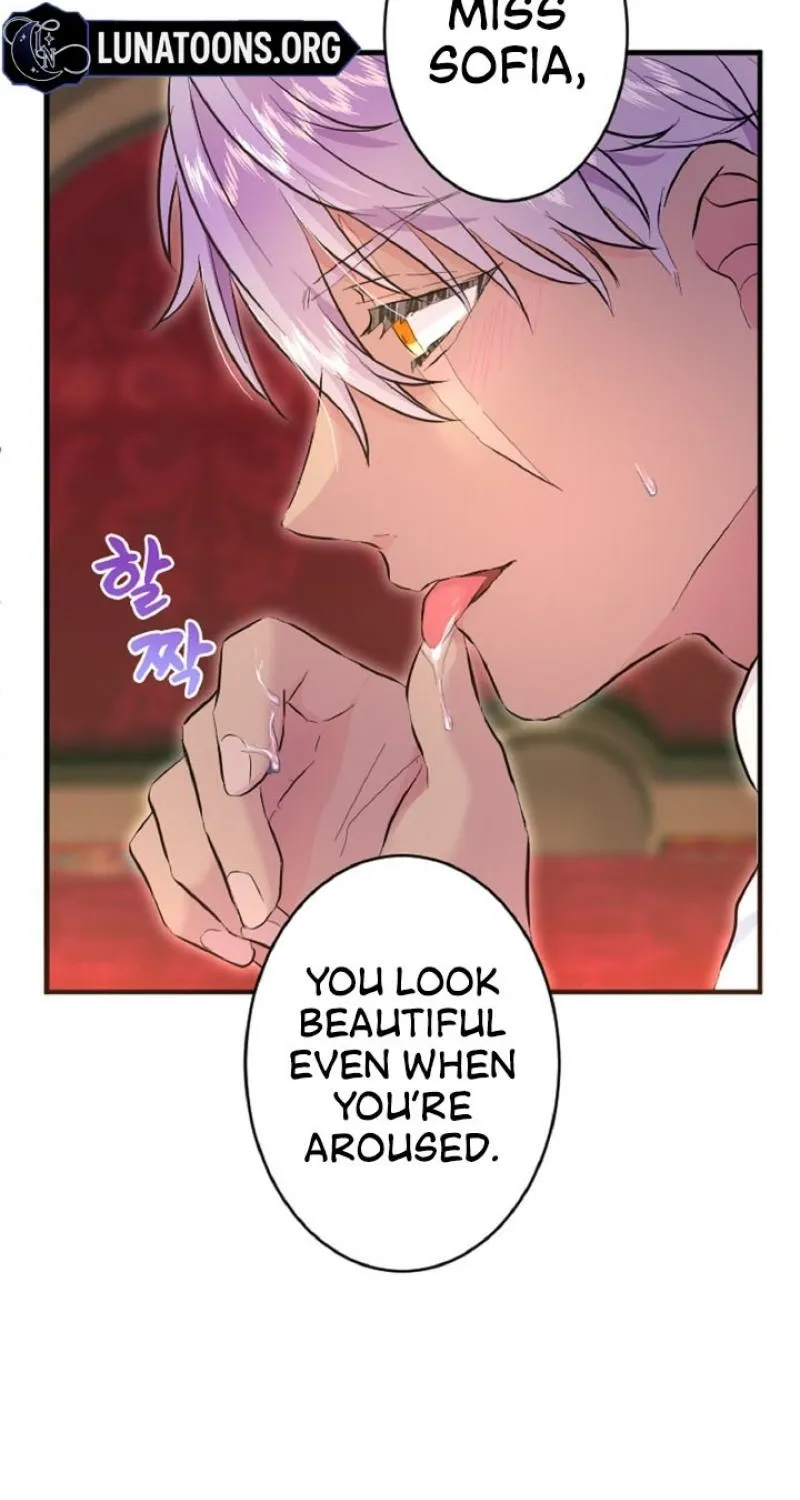 Read Kinki no Ko chapter 40 image 26 on Lezhin