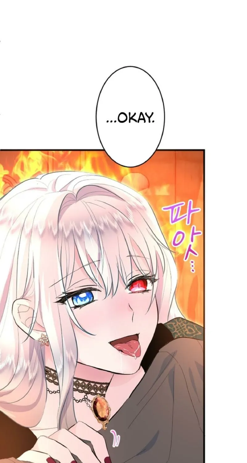 Read Kinki no Ko chapter 40 image 50 on Lezhin