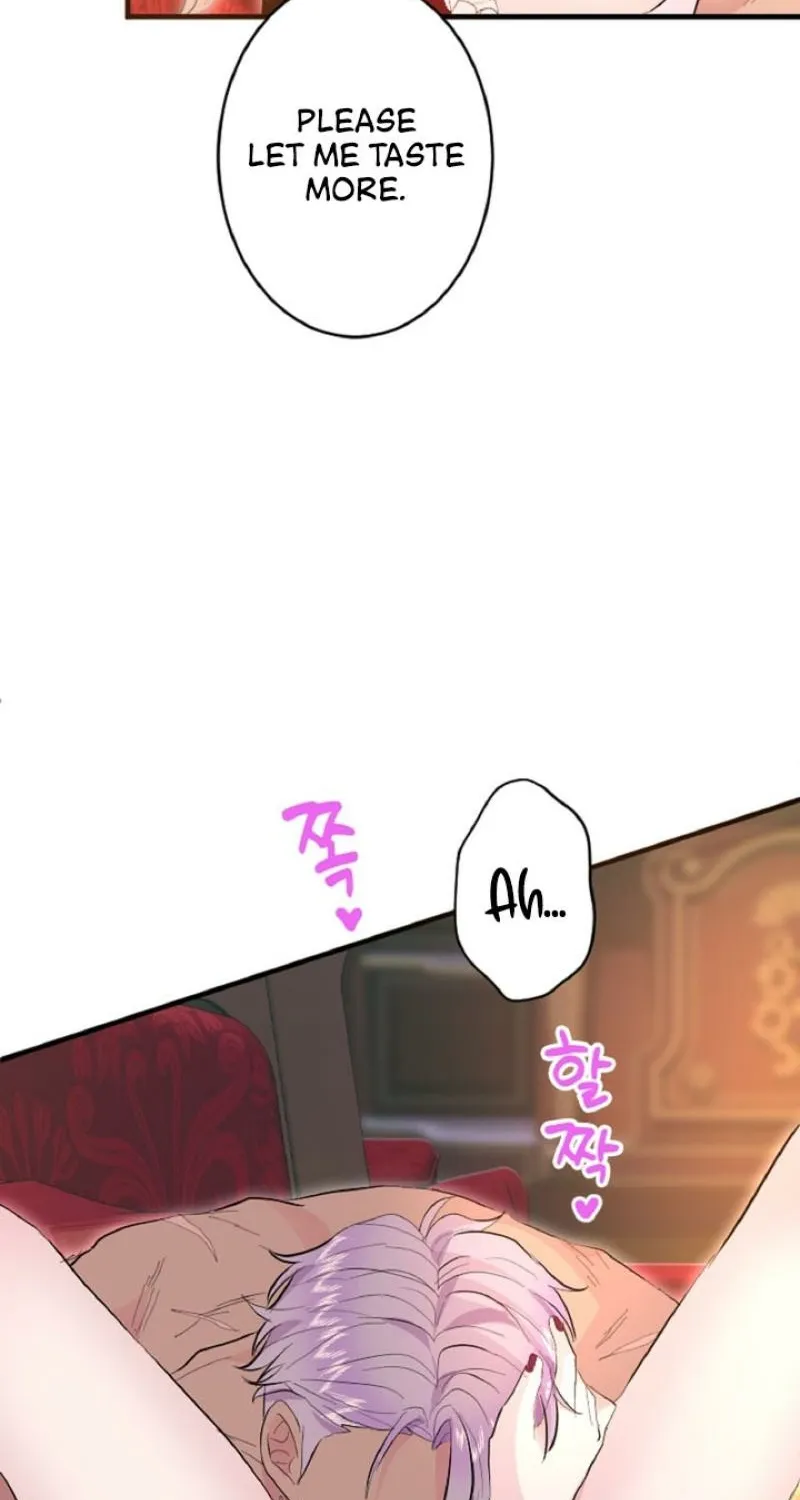 Read Kinki no Ko chapter 40 image 78 on Lezhin