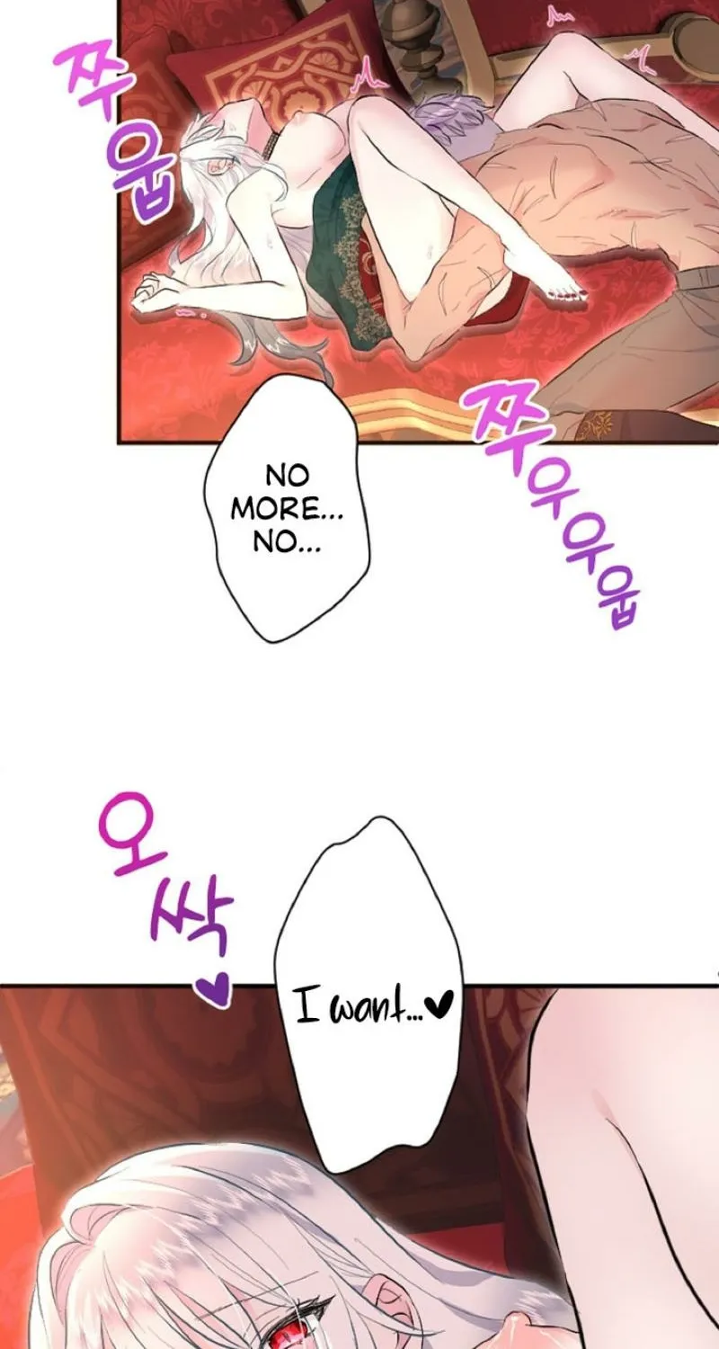 Read Kinki no Ko chapter 40 image 85 on Lezhin