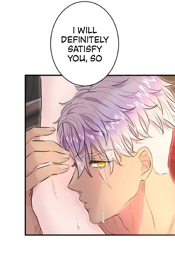 Read Kinki no Ko chapter 41 image 110 on Lezhin