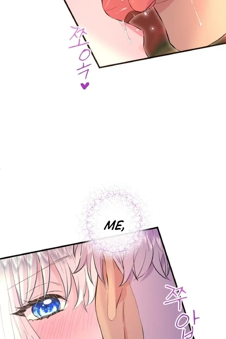 Read Kinki no Ko chapter 41 image 16 on Lezhin