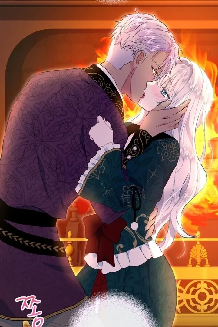Read Kinki no Ko chapter 41 image 18 on Lezhin