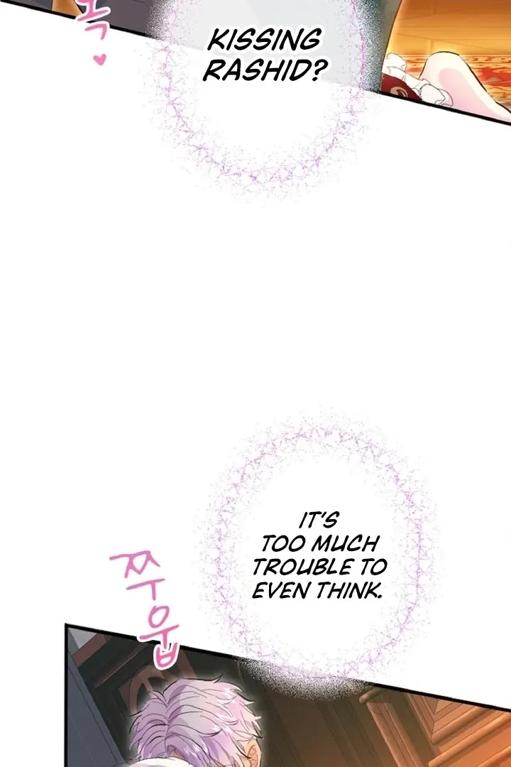 Read Kinki no Ko chapter 41 image 19 on Lezhin