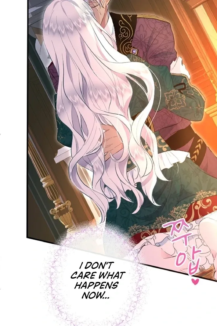 Read Kinki no Ko chapter 41 image 20 on Lezhin