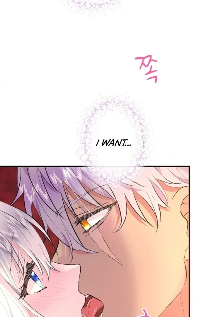 Read Kinki no Ko chapter 41 image 21 on Lezhin