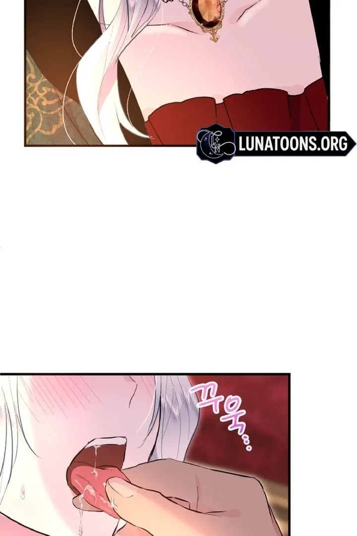Read Kinki no Ko chapter 41 image 25 on Lezhin