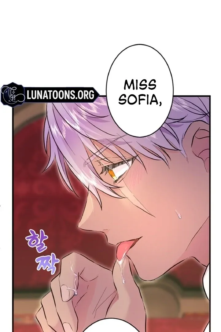 Read Kinki no Ko chapter 41 image 30 on Lezhin