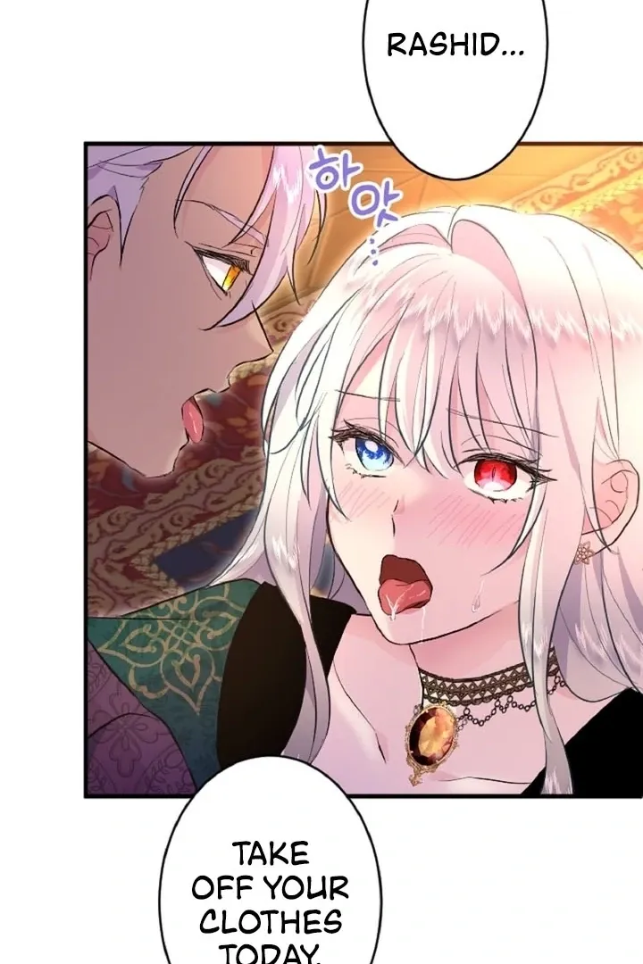 Read Kinki no Ko chapter 41 image 35 on Lezhin