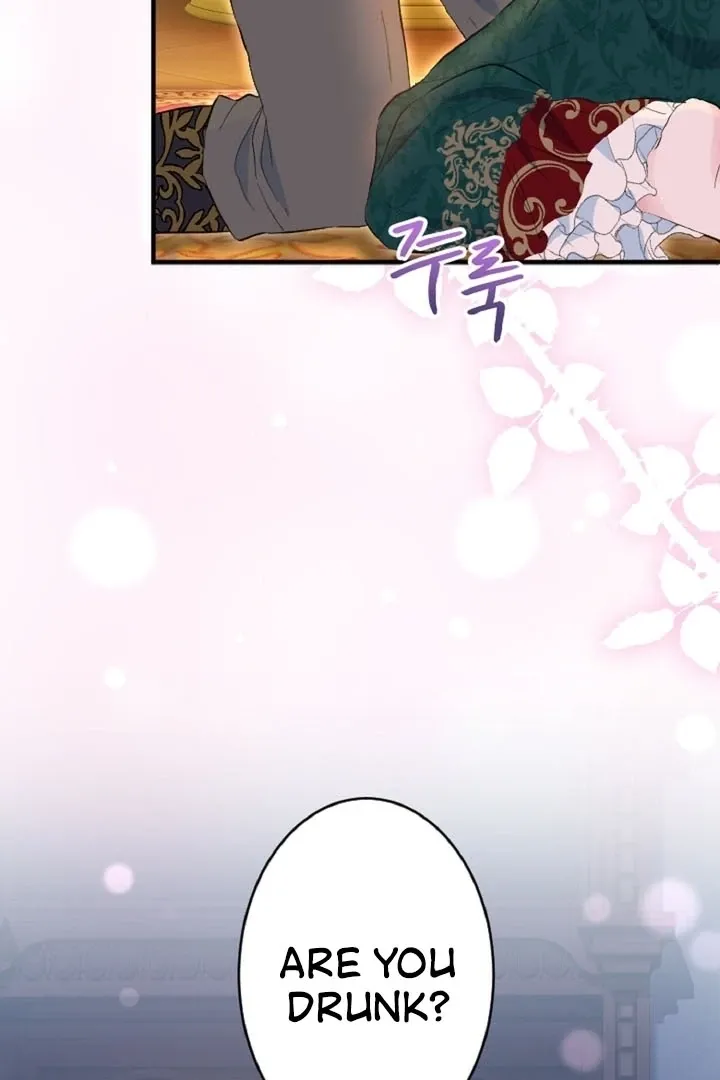 Read Kinki no Ko chapter 41 image 4 on Lezhin