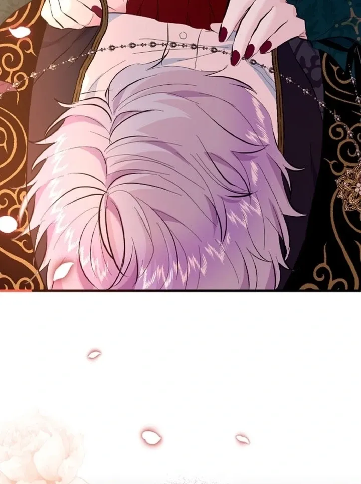 Read Kinki no Ko chapter 41 image 40 on Lezhin