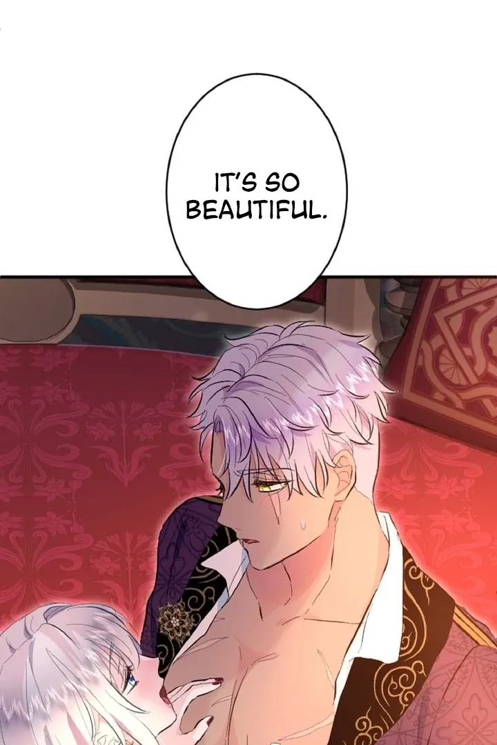 Read Kinki no Ko chapter 41 image 44 on Lezhin