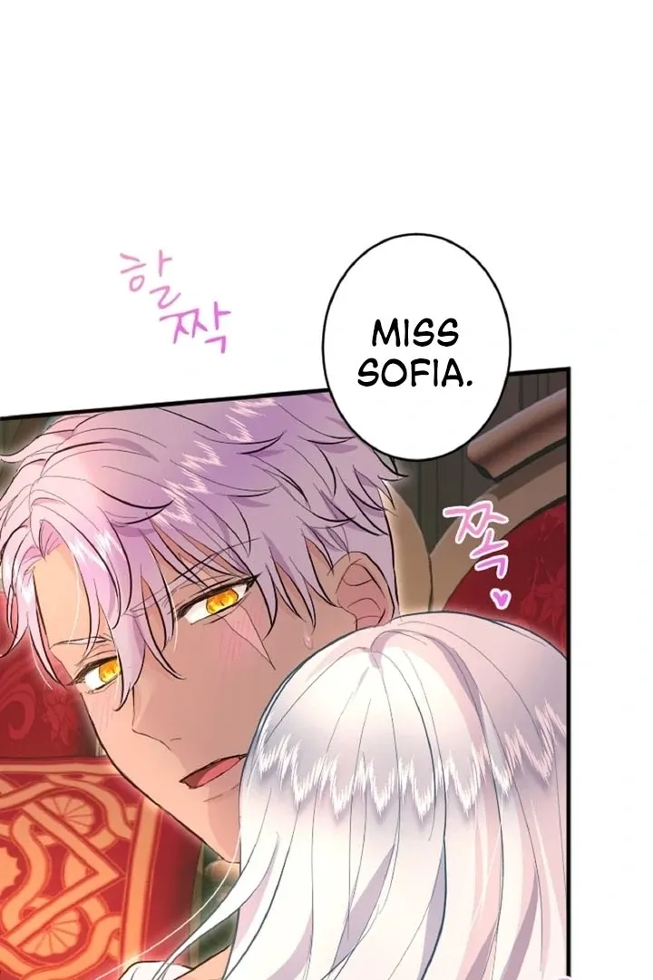Read Kinki no Ko chapter 41 image 49 on Lezhin
