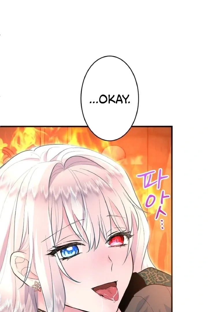 Read Kinki no Ko chapter 41 image 59 on Lezhin