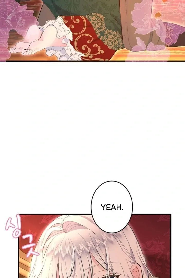 Read Kinki no Ko chapter 41 image 6 on Lezhin