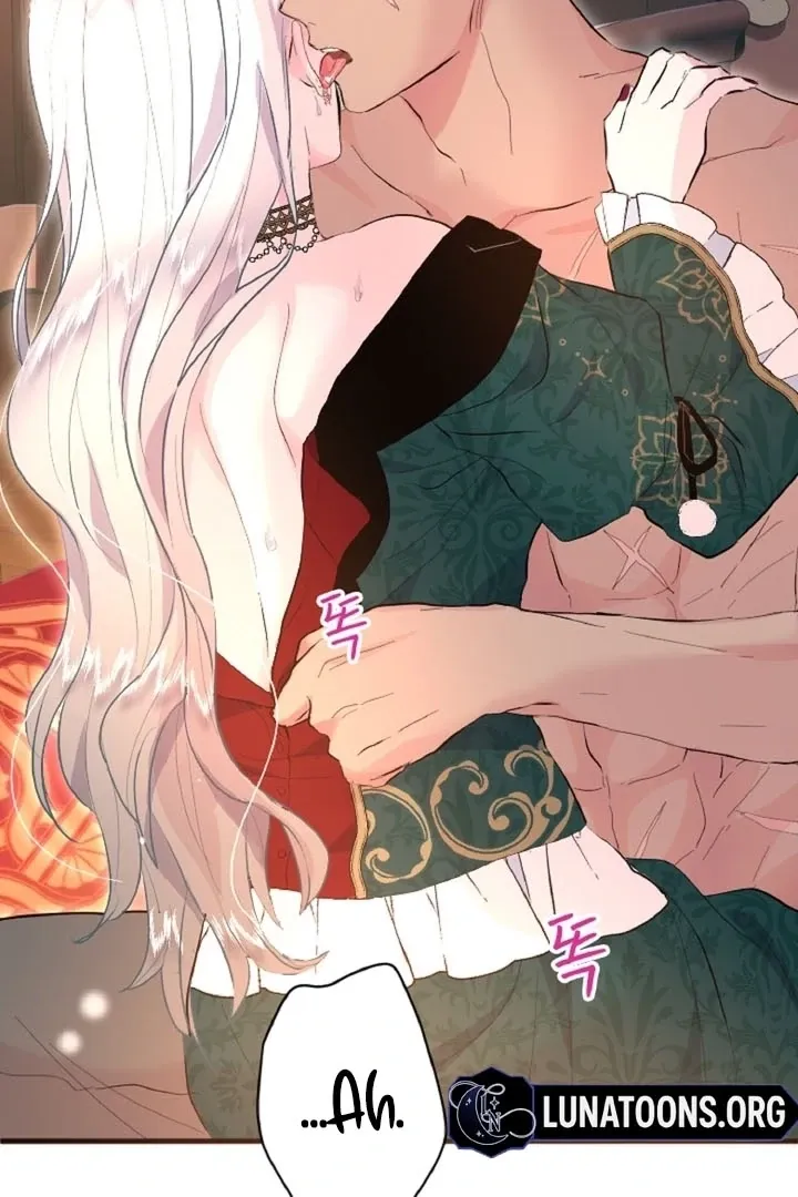 Read Kinki no Ko chapter 41 image 63 on Lezhin