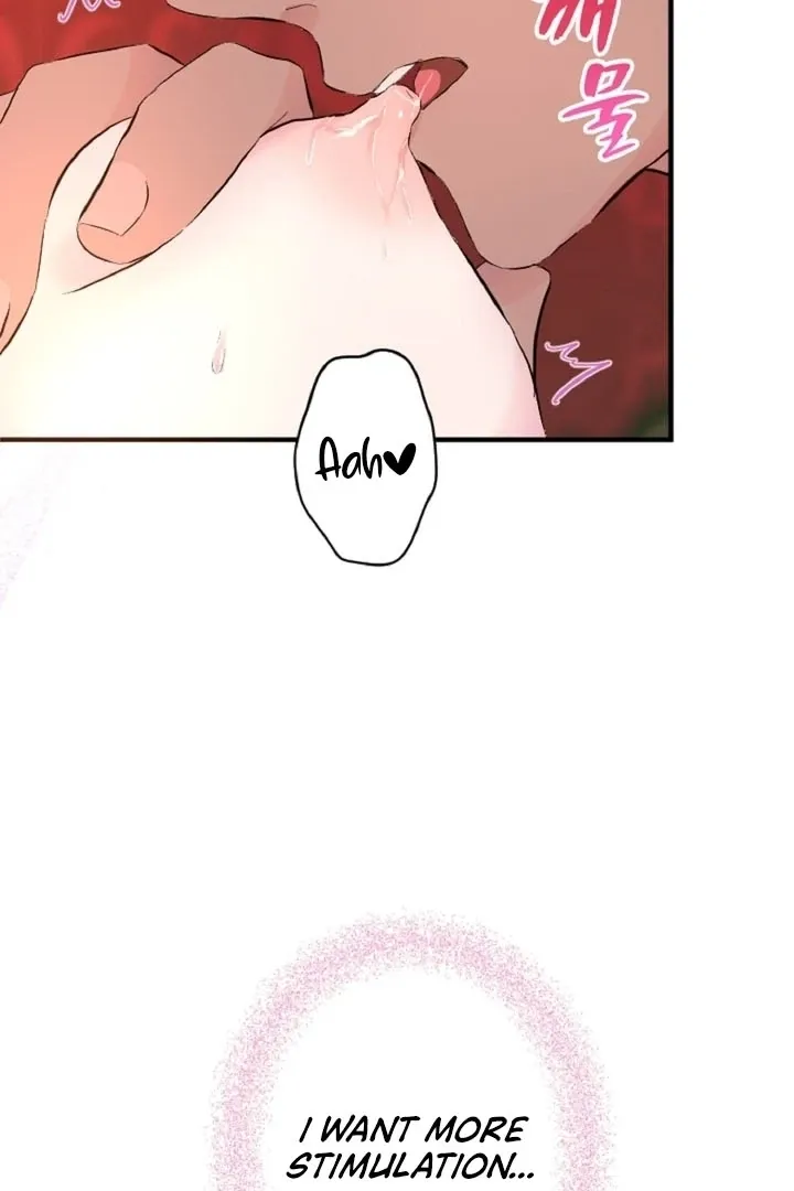 Read Kinki no Ko chapter 41 image 69 on Lezhin