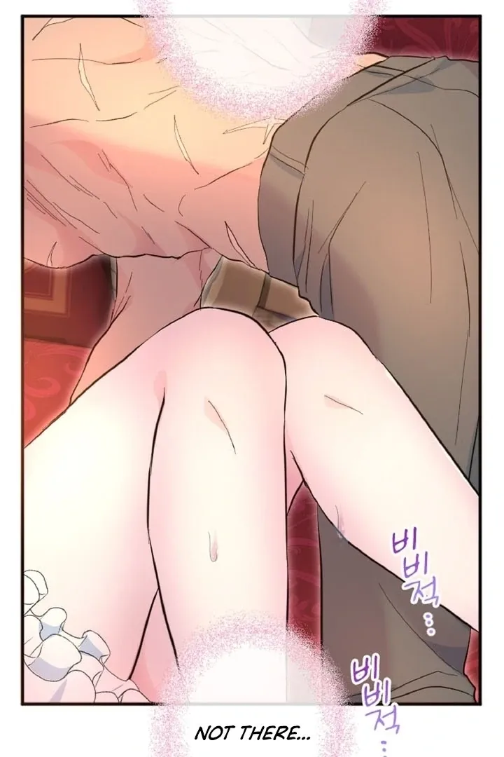 Read Kinki no Ko chapter 41 image 70 on Lezhin