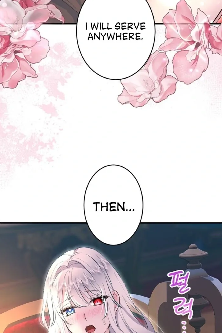 Read Kinki no Ko chapter 41 image 76 on Lezhin