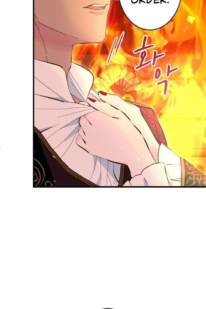 Read Kinki no Ko chapter 41 image 8 on Lezhin