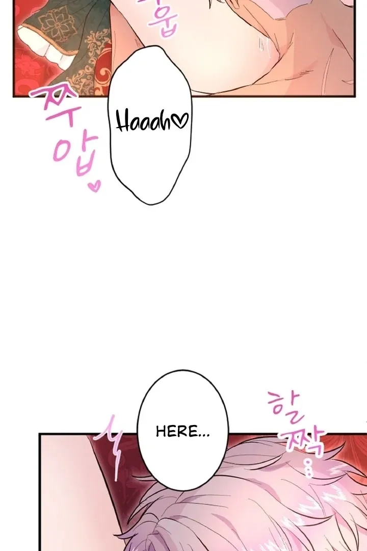 Read Kinki no Ko chapter 41 image 83 on Lezhin