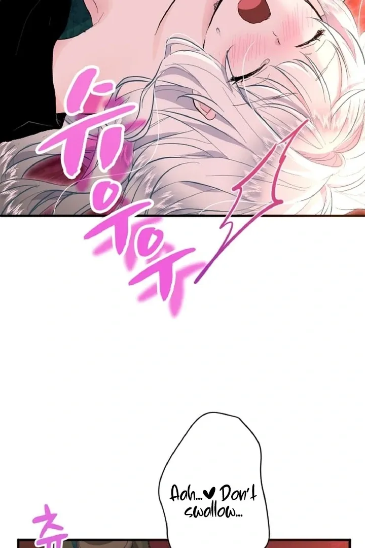 Read Kinki no Ko chapter 41 image 88 on Lezhin