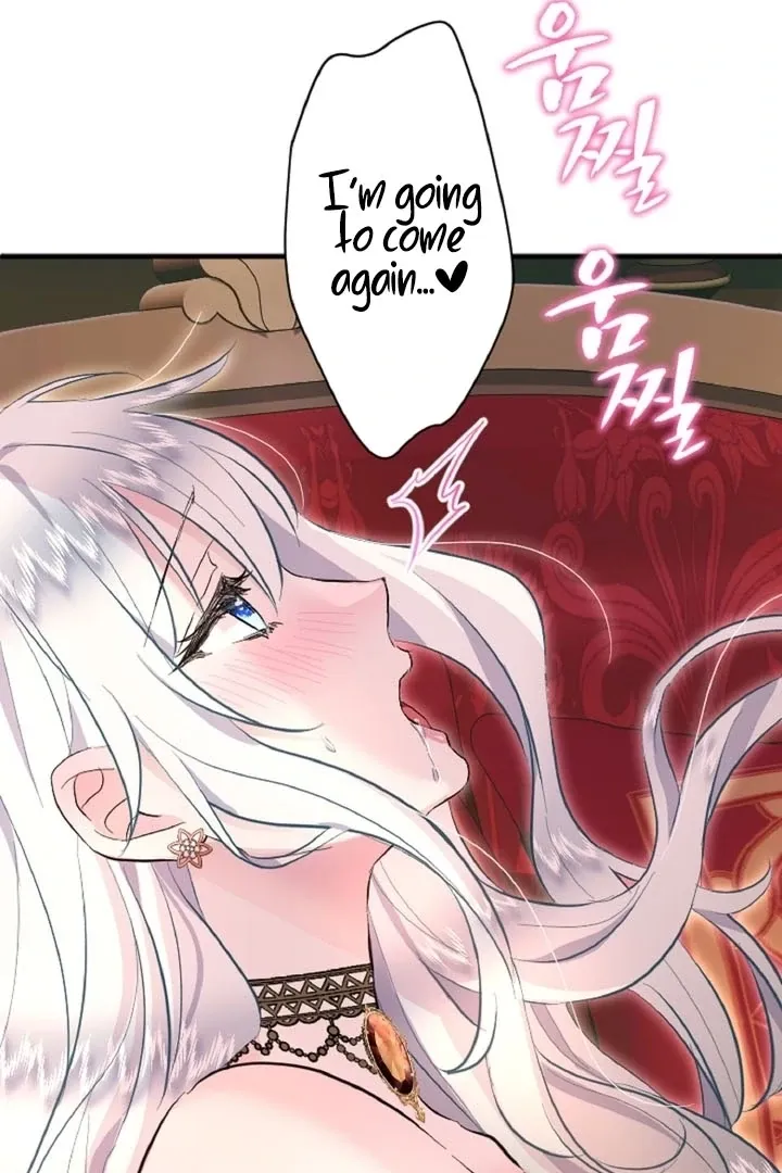 Read Kinki no Ko chapter 41 image 96 on Lezhin