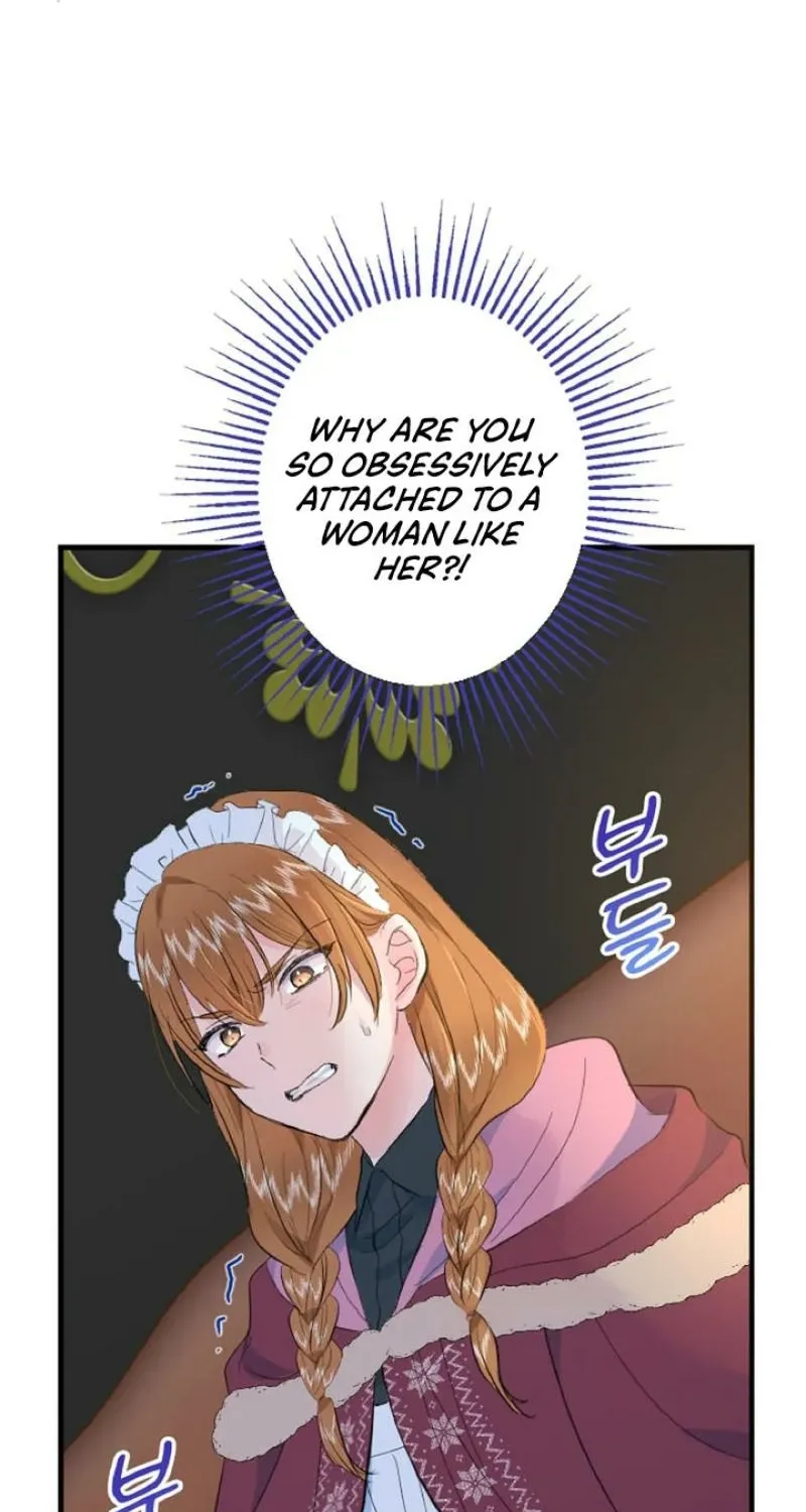 Read Kinki no Ko chapter 42 image 10 on Lezhin