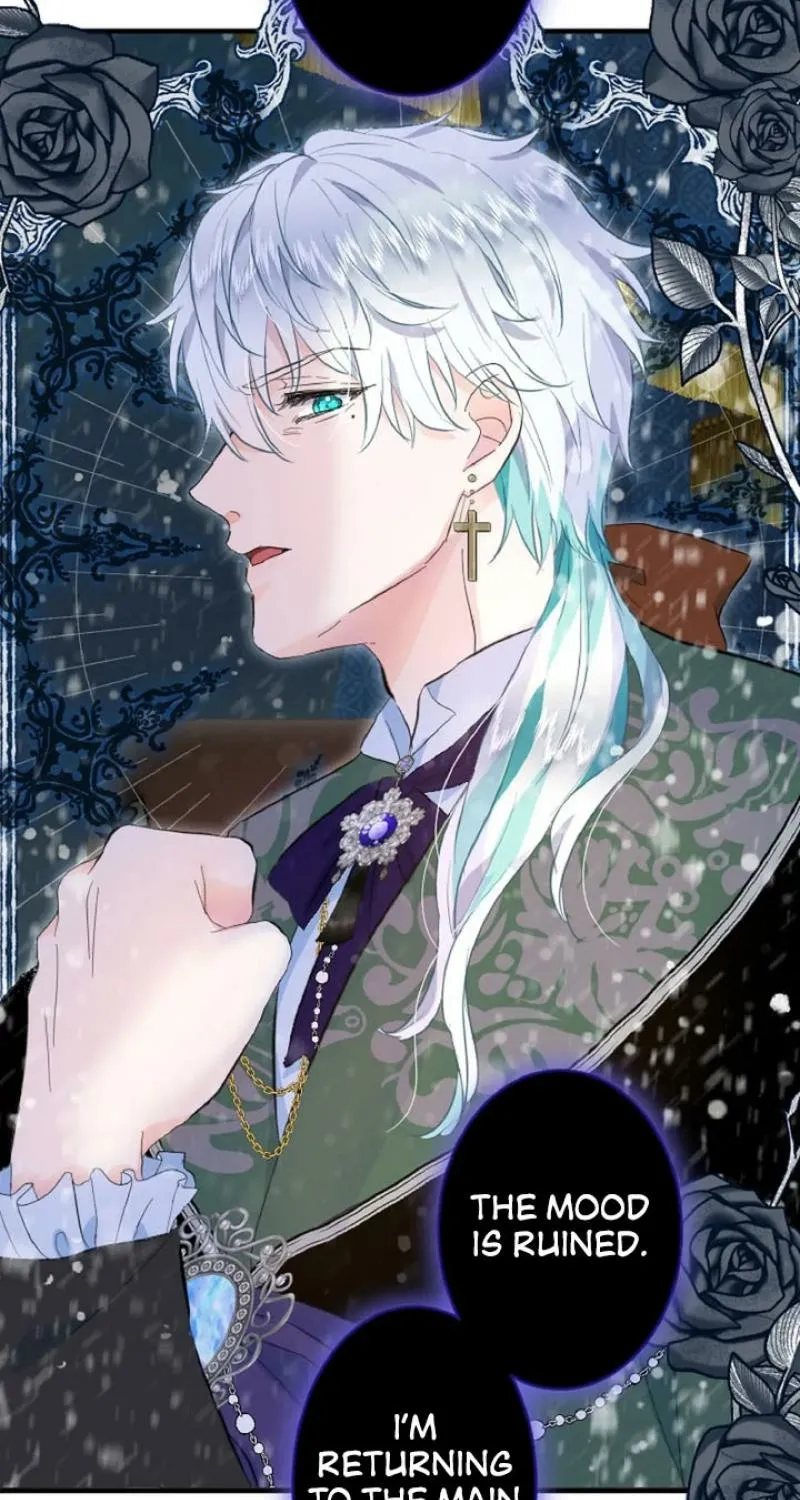 Read Kinki no Ko chapter 42 image 16 on Lezhin