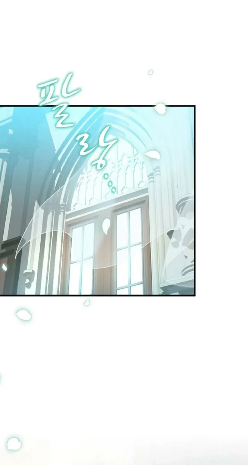 Read Kinki no Ko chapter 42 image 21 on Lezhin